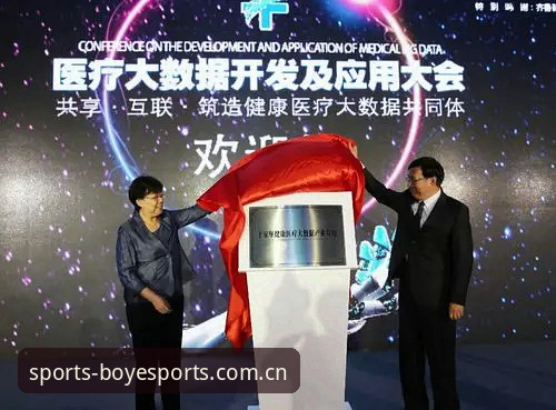 博业体育怎么注册？老用户手把手教你5分钟搞定账号